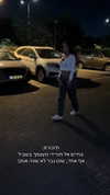 _noa_onn_ Altpins Profile Picture