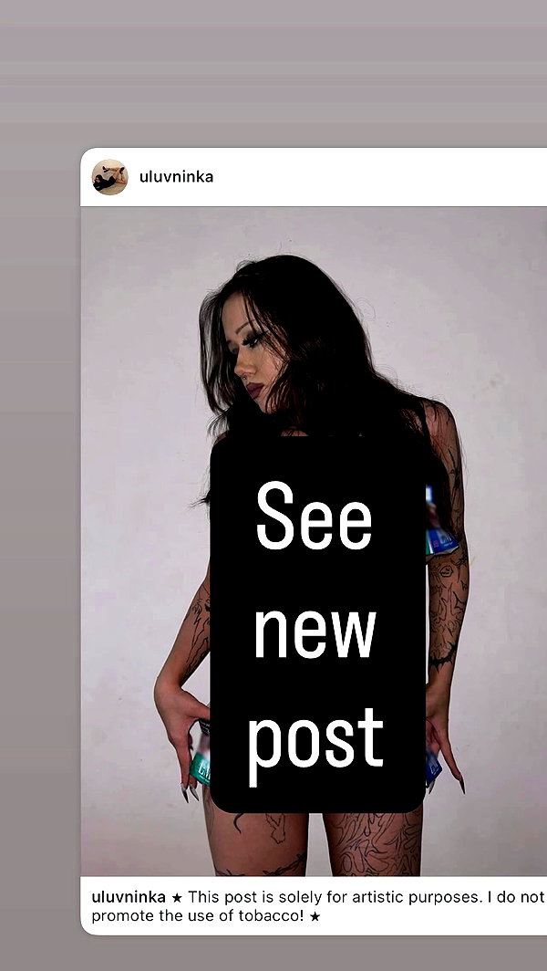 uluvninka archive video preview