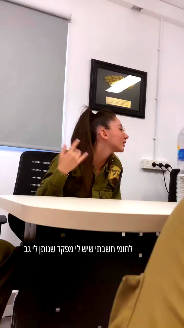 shaniii.1 archive video preview