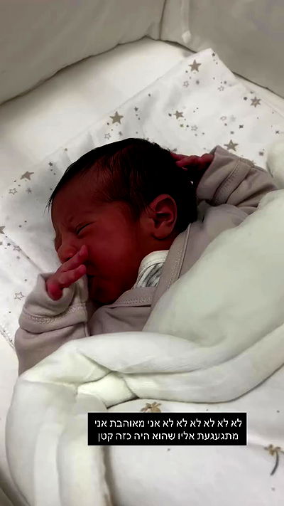 rebecka_tsadok rebecka_tsadok archive video