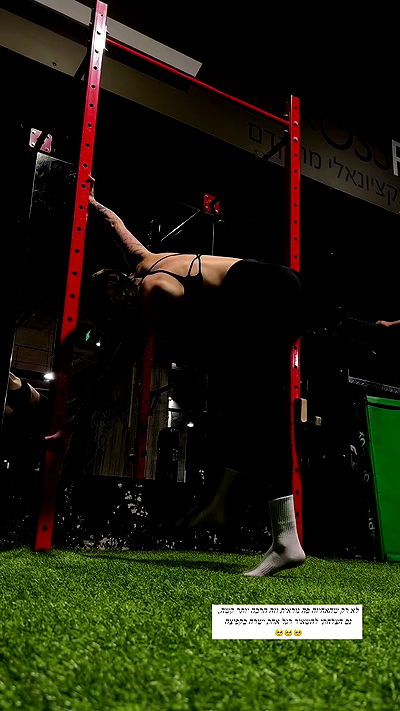 lital.shli lital.shli archive video