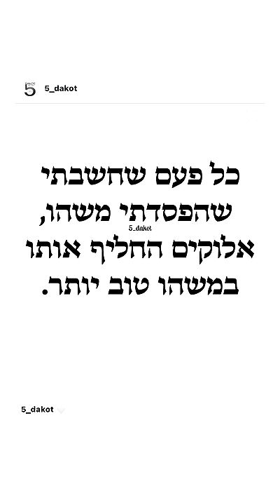 _lil_noa_ _lil_noa_ archive video