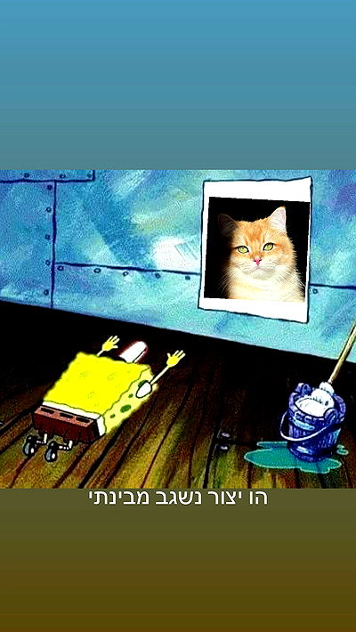 itsilanosh itsilanosh archive video