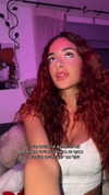 _noa_onn_ Altpins Profile Picture