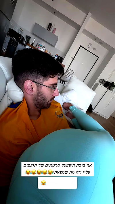 itsilanosh itsilanosh archive video