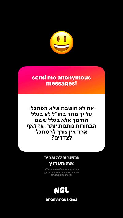 shelly_.mor shelly_.mor archive video