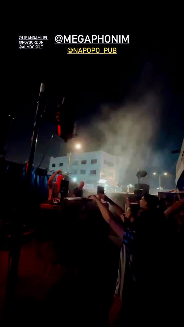 napopo_pub archive video preview