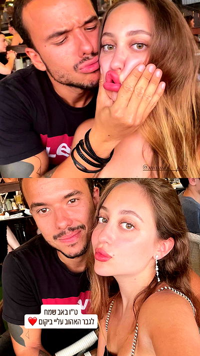 emily.otaku emily.otaku archive video