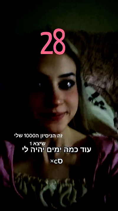 laluzone laluzone archive video