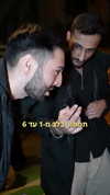 rehovtoomtoom Altpins Profile Picture