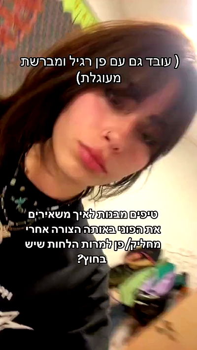 laluzone laluzone archive video