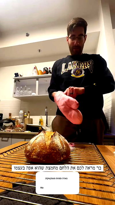 itsilanosh itsilanosh archive video