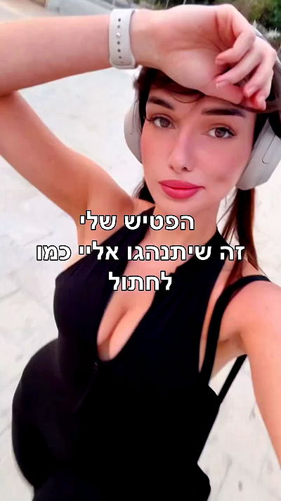 itsilanosh itsilanosh archive video