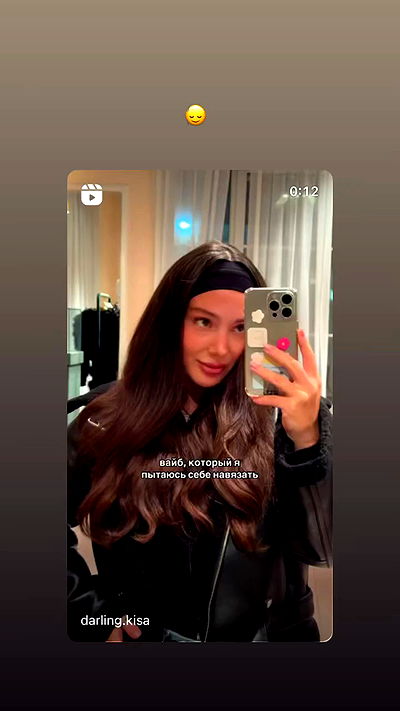 nyityam nyityam archive video