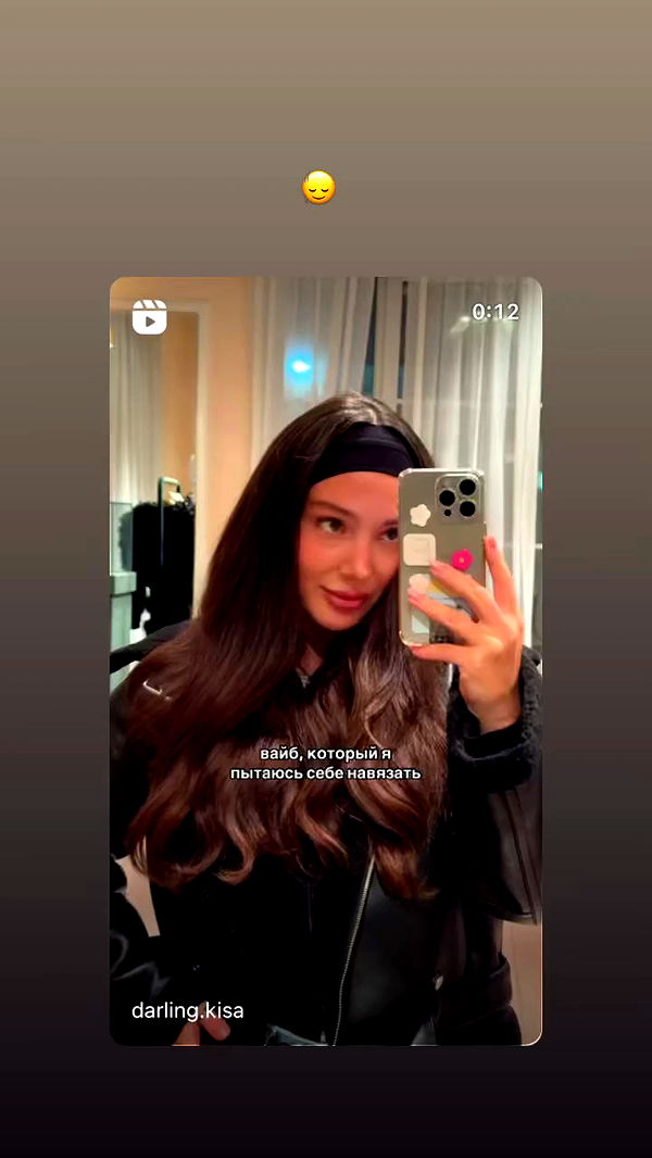 nyityam archive video preview