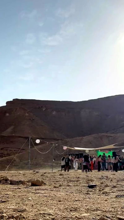 romy_ayalla_lavi romy_ayalla_lavi archive video