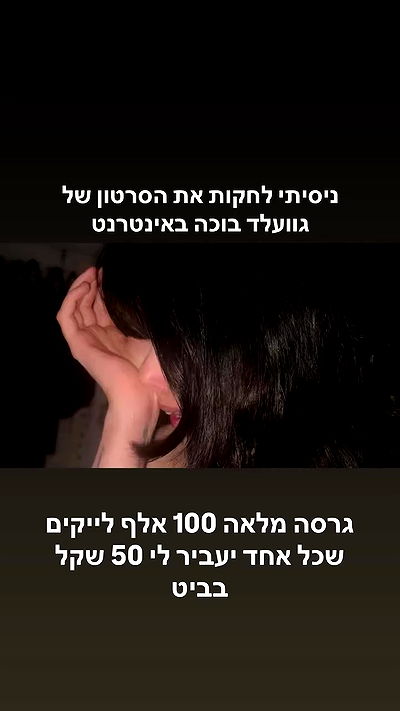 moonliliaght moonliliaght archive video