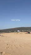 lior_lotati Altpins Profile Picture