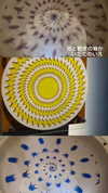 maomao.418 Altpins Profile Picture