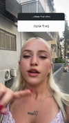 hilla.sela Altpins Profile Picture