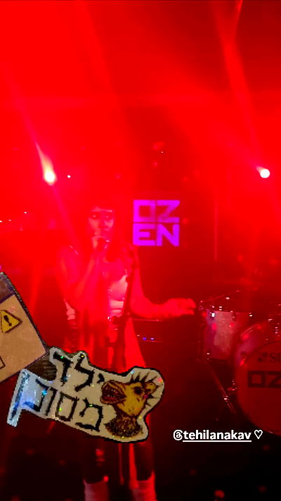 shayli_or shayli_or archive video