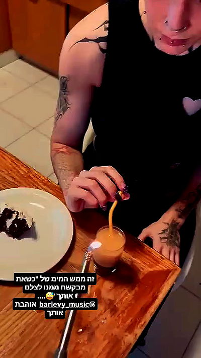 shayli_or shayli_or archive video