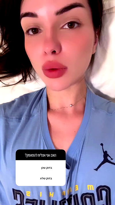 itsilanosh itsilanosh archive video