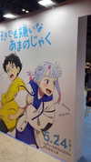 candy_balll Altpins Profile Picture