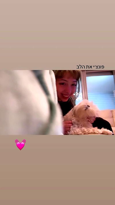 romy_ayalla_lavi romy_ayalla_lavi archive video