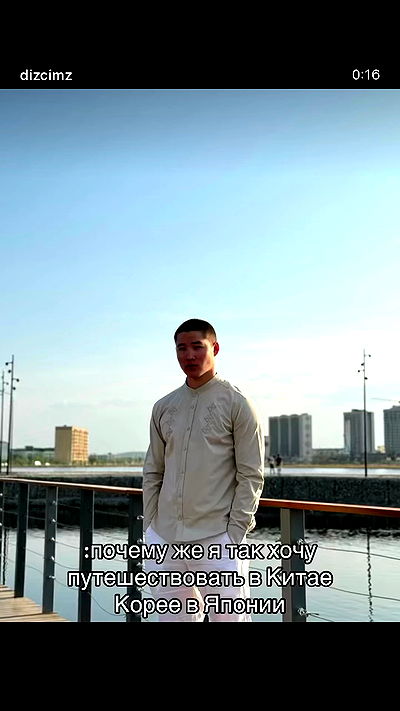 ninja.vi ninja.vi archive video