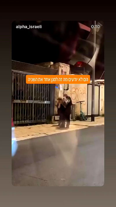 _lil_noa_ _lil_noa_ archive video