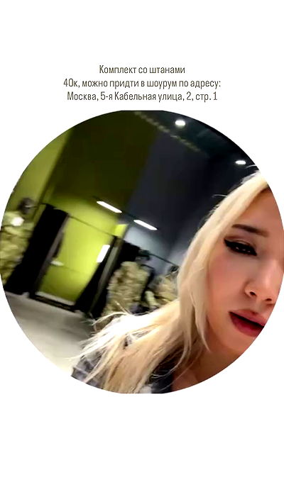 ninja.vi ninja.vi archive video