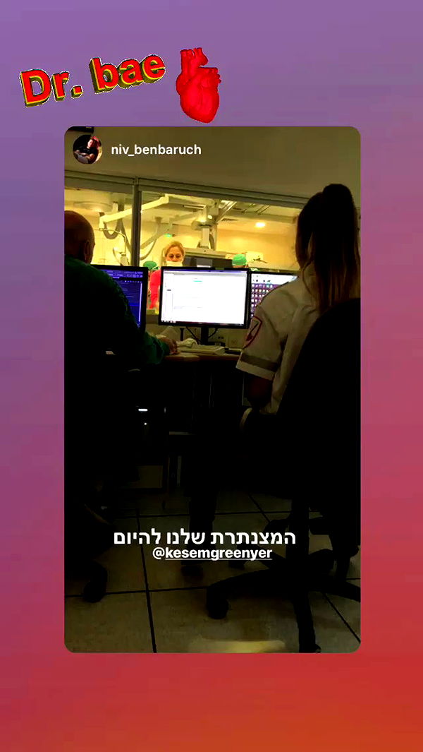 kesemgreenyer archive video preview