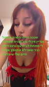 manic__sexdoll Altpins Profile Picture