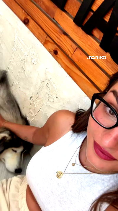 ofir.dg ofir.dg archive video