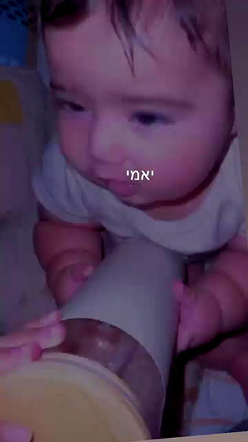 rebecka_tsadok rebecka_tsadok archive video