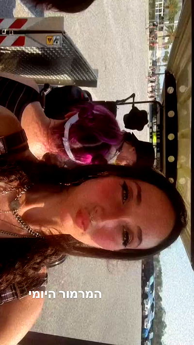 biton__adi biton__adi archive video