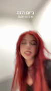 agam._.harel Altpins Profile Picture