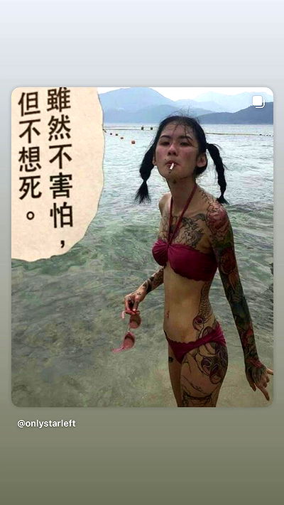 ronyida_ ronyida_ archive video