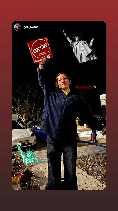 tinapavlov.sky tinapavlov.sky archive video