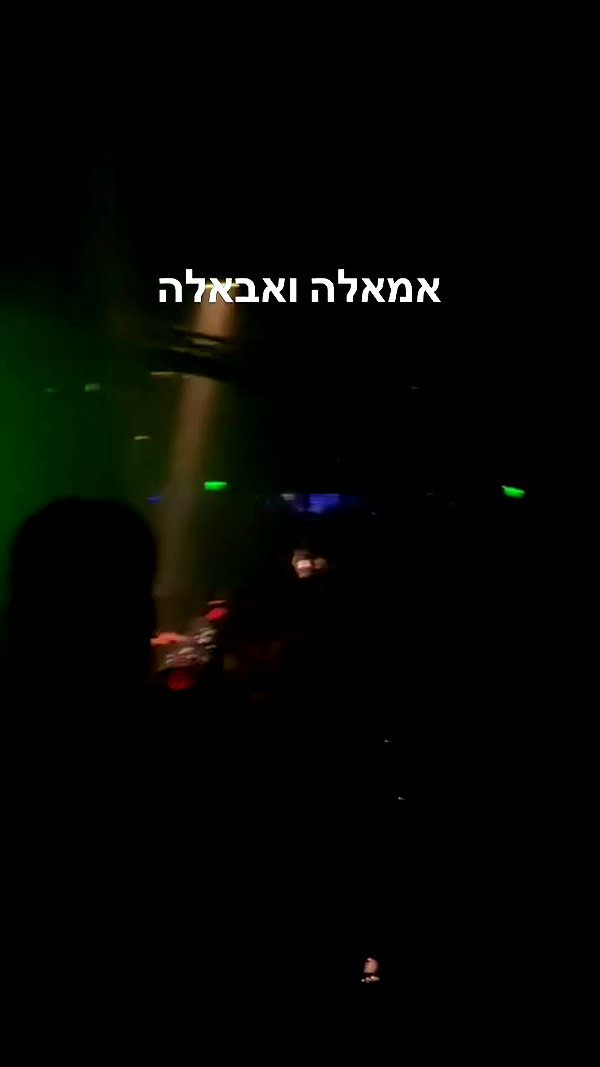 avitallllllll archive video preview