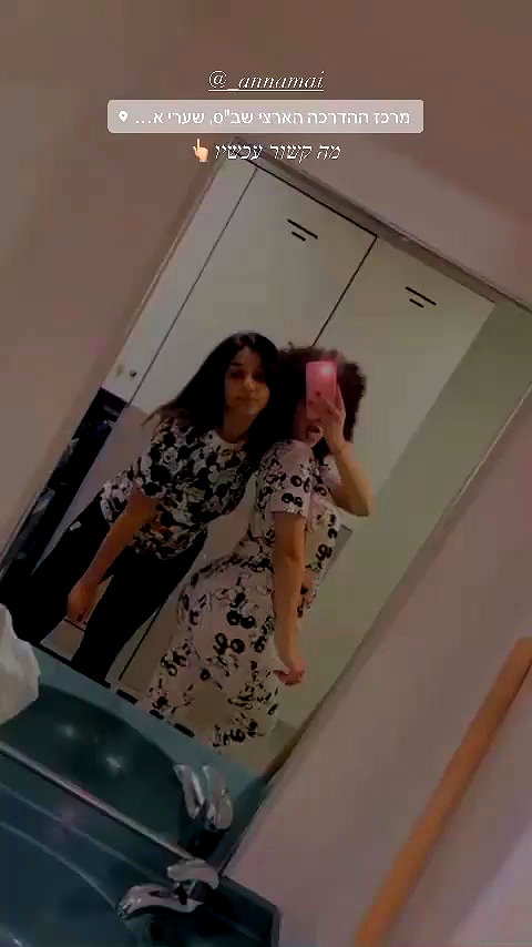sonia.v._ archive video preview