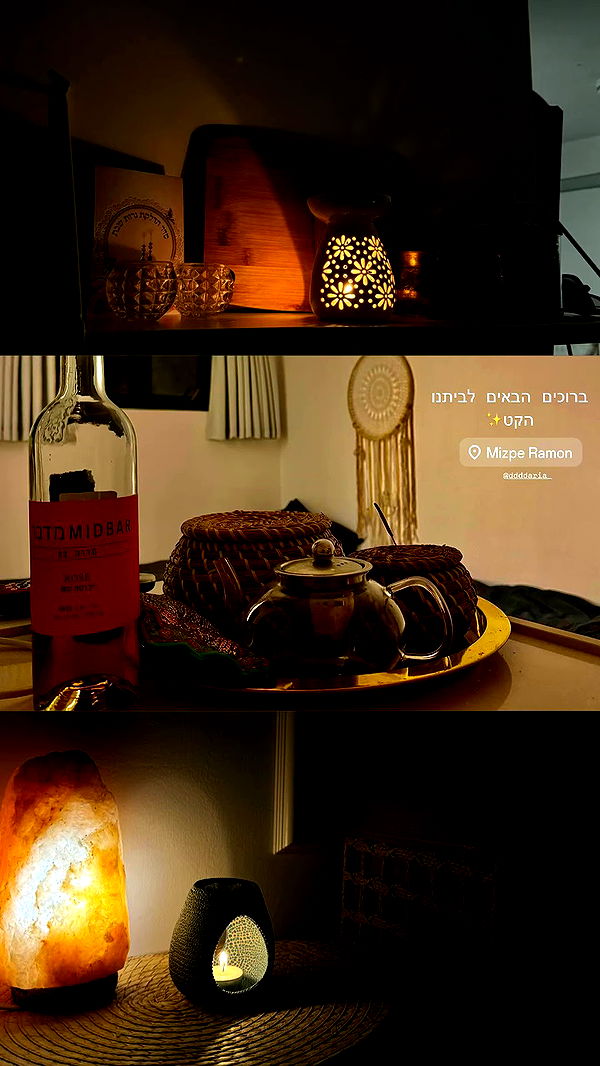 romy_ayalla_lavi archive video preview