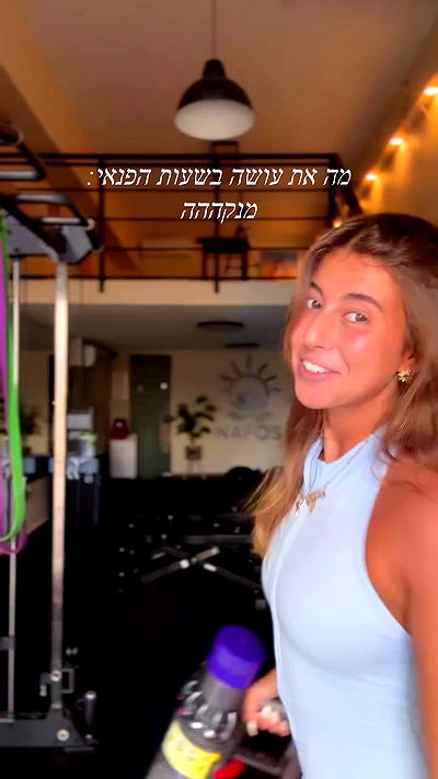 liad.arazi liad.arazi archive video