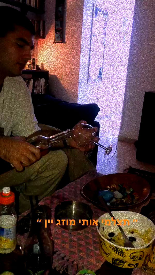 feelbetterinmysweater archive video preview