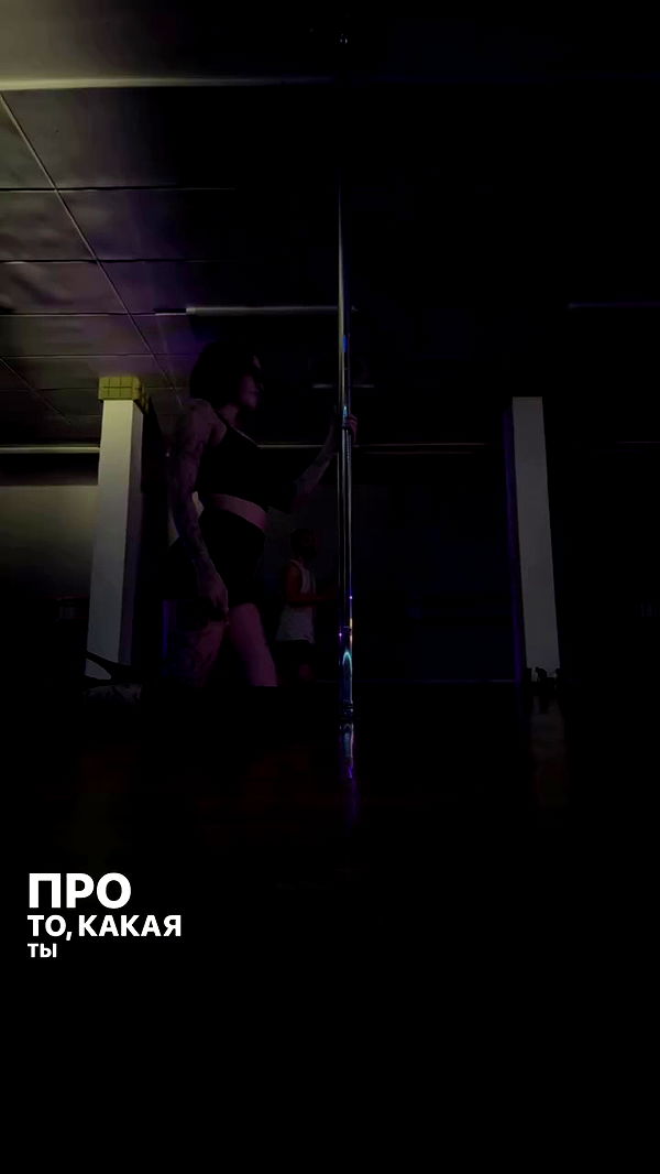 lital.shli archive video preview