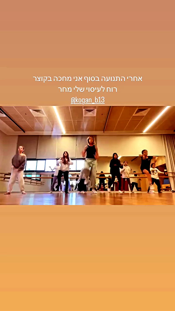 diana_polin archive video preview