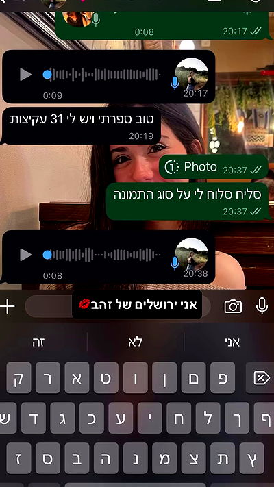 tuliprivet tuliprivet archive video