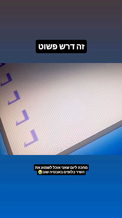 shayli_or shayli_or archive video