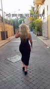 hilla.sela Altpins Profile Picture